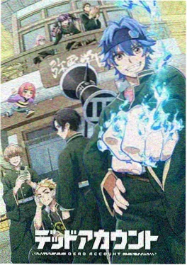 神之塔 韩漫改编动漫在线观看