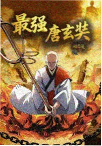 看脸时代 韩漫改编动漫推荐
